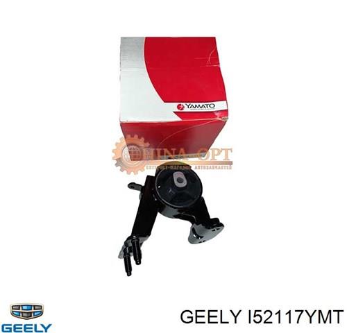  Geely 1016007964 цена, от 31.78 USD