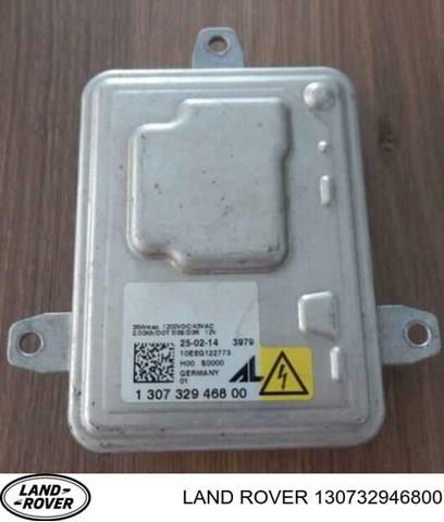 Купить 130732946800 Land Rover 