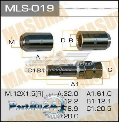  Masuma MLS019