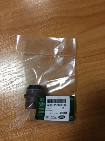 LR093843 Land Rover Передние парктроники