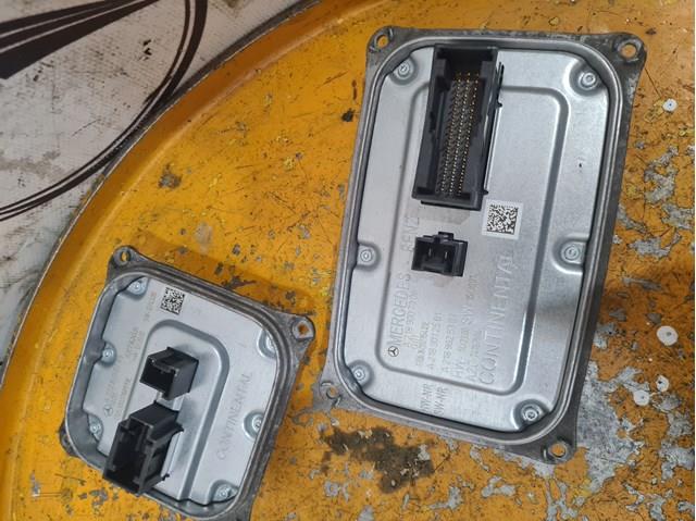 Блок упавления автосветом Mercedes 2189007306