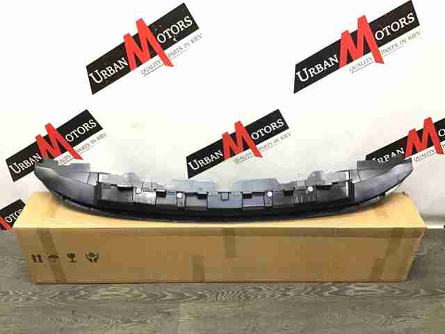 Купить HY3217A793AB Land Rover 