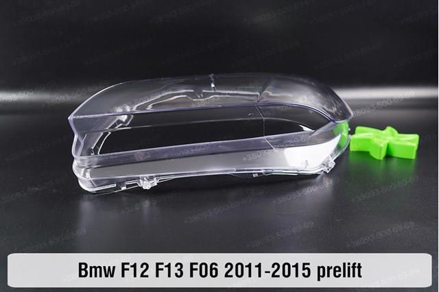 Правая блок фара BMW 63117272018 цена, от 304.74 USD