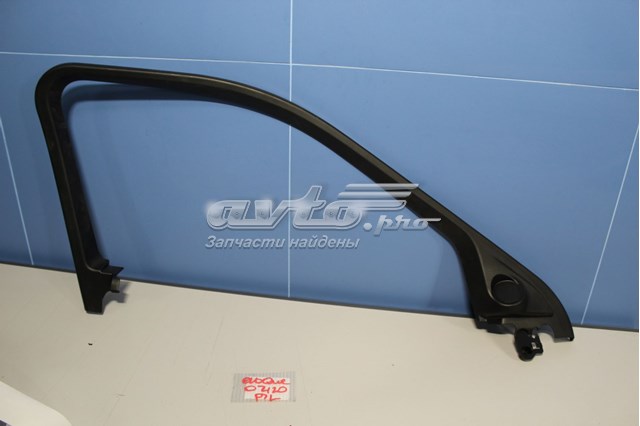  Land Rover LR026454 цена, от 16.47 USD