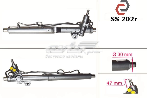 Рулевая рейка SS202R MSG