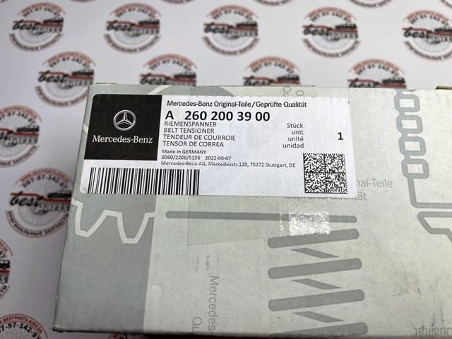  Mercedes A2602003900 цена, от 138.36 USD