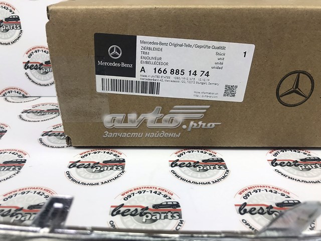 Накладка бампера переднего правая 1108884 Autotechteile