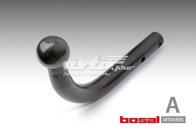  2193A Bosal