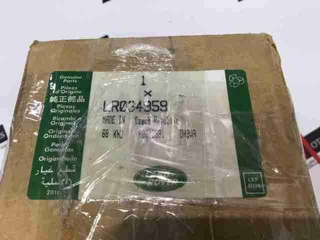 LR034959 Land Rover 