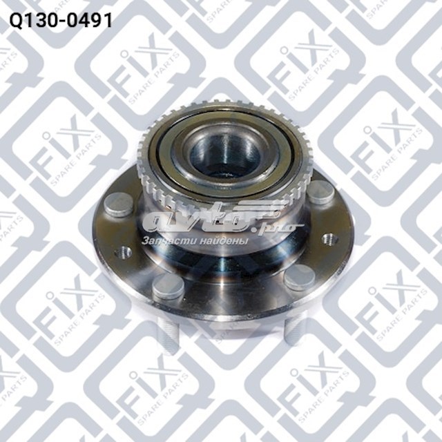 Q1300491 Q-fix Cubo traseiro