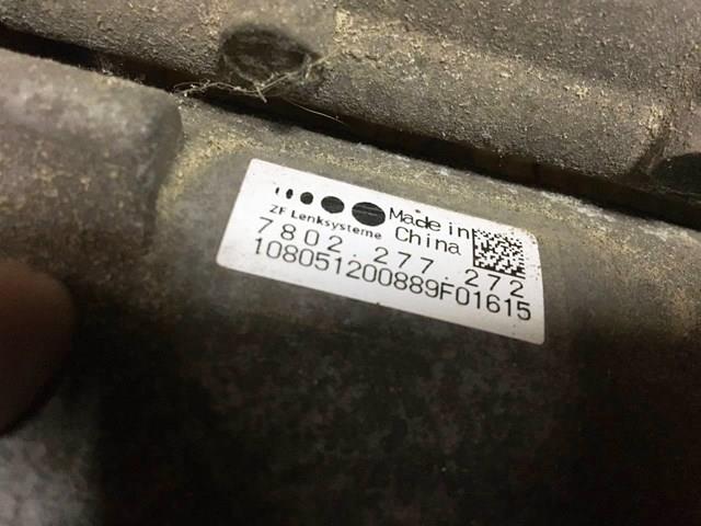7806974815 ZF Parts Управление рулевое в сборе