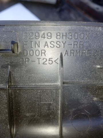 Купить 829498H300X Nissan/Infiniti 