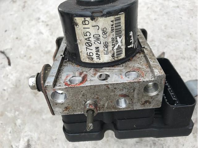  Mitsubishi 4670A516 цена, от 63.35 USD