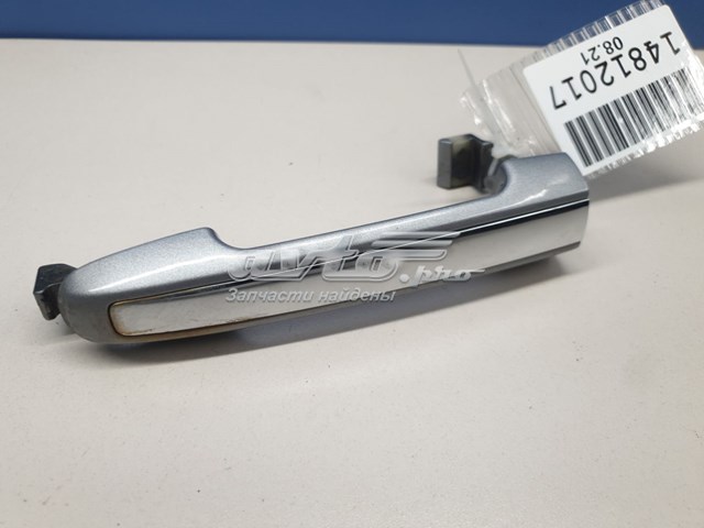Купить 826513K500 Hyundai/Kia Ручка двери передней наружная