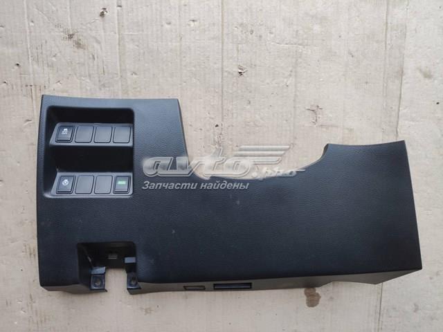 681066FK1A Nissan/Infiniti 