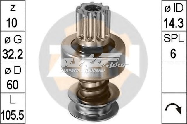 ZN0767 ZEN Привод стартера