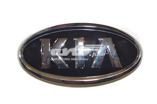  8631807000 Hyundai/Kia