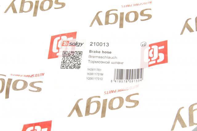 Шланг тормозной передний 210013 Solgy