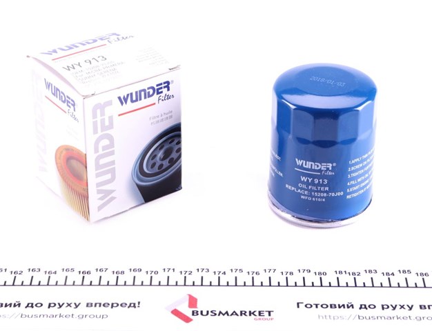 Фильтр очистки масла центробежный Wunder WY913 цена, от 4.01 USD