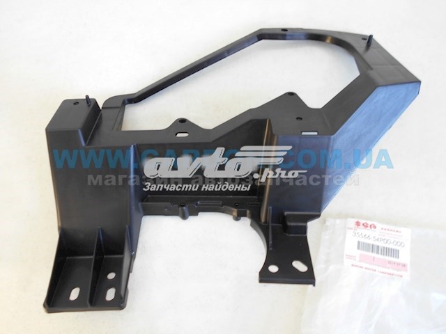  Suzuki 3556654P00 цена, от 26.90 USD