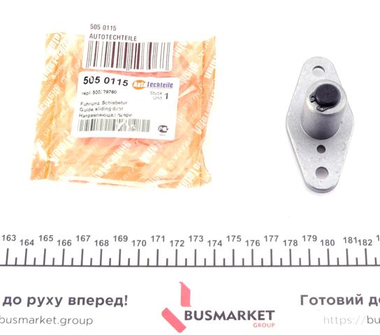 Ограничитель сдвижной двери, центральный на кузове Autotechteile 5050115