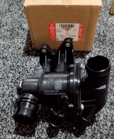 Купить LR115274 Land Rover 