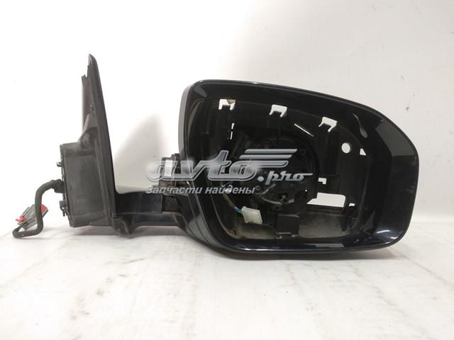 Купить 20165002 Land Rover 