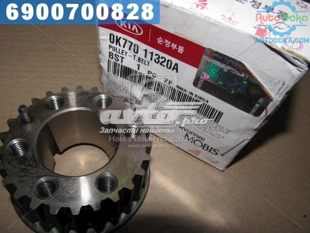 Engrenagem de cadeia da roda dentada de acionamento de cambota de motor para KIA Sportage (K00)