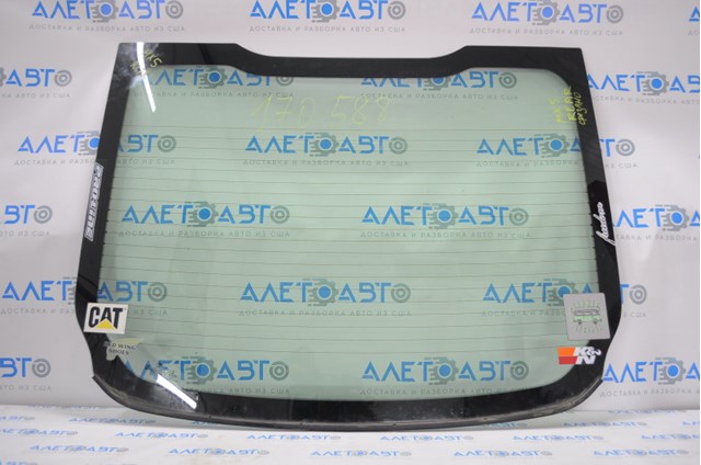 Купить DS7Z5442006B Ford Стекло заднее