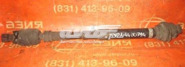 MB922952 Mitsubishi 