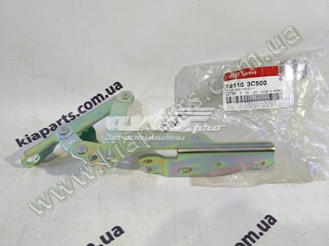Петля капота, левая Hyundai/Kia 791103C500 цена, от 11.52 USD