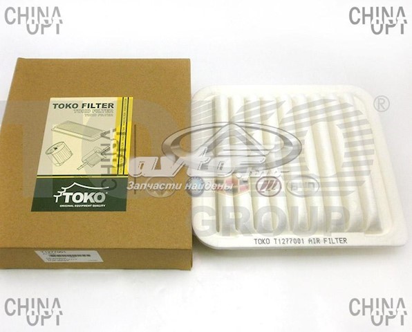 T1277001 Toko cars 