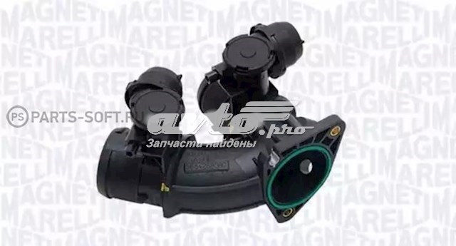 Дроссельная заслонка компрессора наддува MAGNETI MARELLI 802009289501