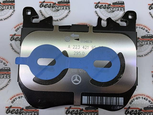 Колодки Mercedes A0004203903 цена, от 124.43 USD