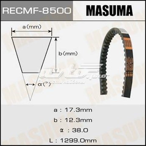 Masuma 8500 цена, от 32.96 USD