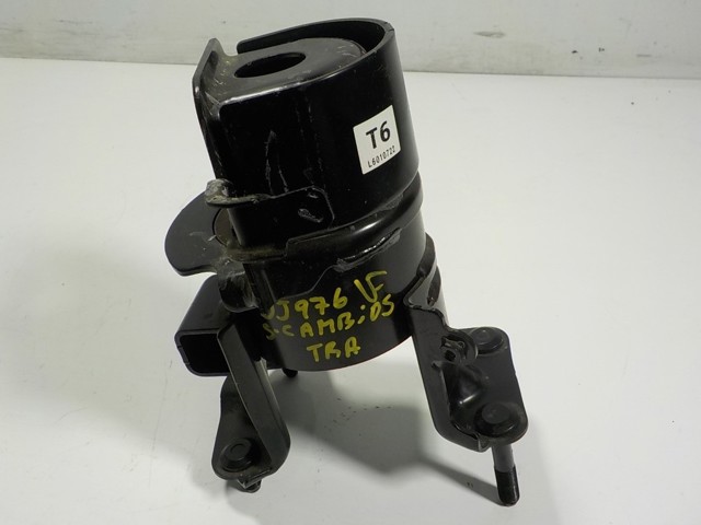  Coxim (suporte) dianteiro de motor Toyota Rav4 SUV (A5, H5) (2018 - 2026) 