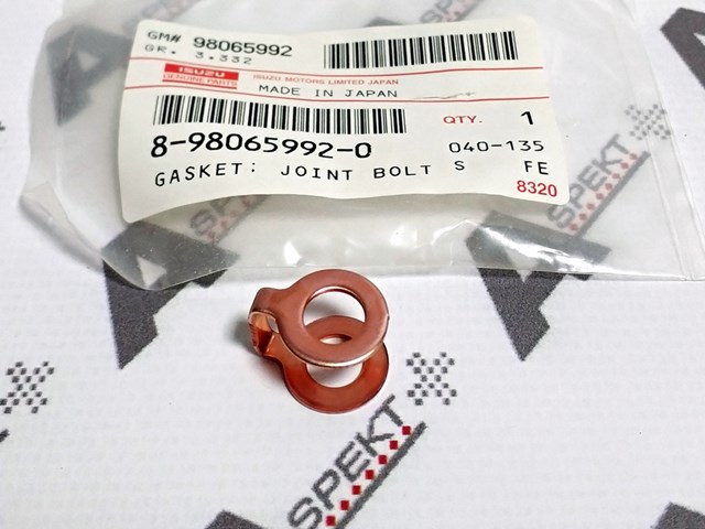 8980659920 Isuzu шайба обратки форсунки diesel technic 8x12x8