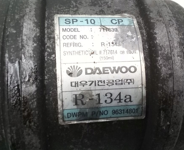 Компрессор системы кондиционирования General Motors 717639 цена, от 170.98 USD