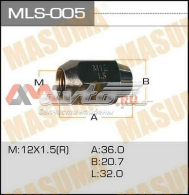 Купить MLS005 Masuma 