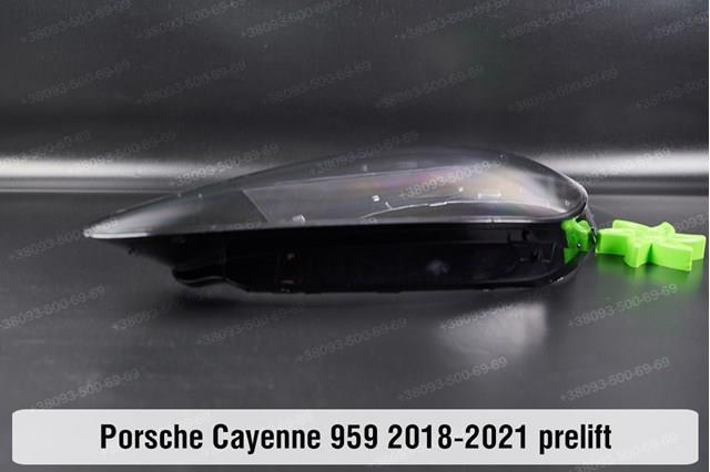  9Y0941077R Porsche
