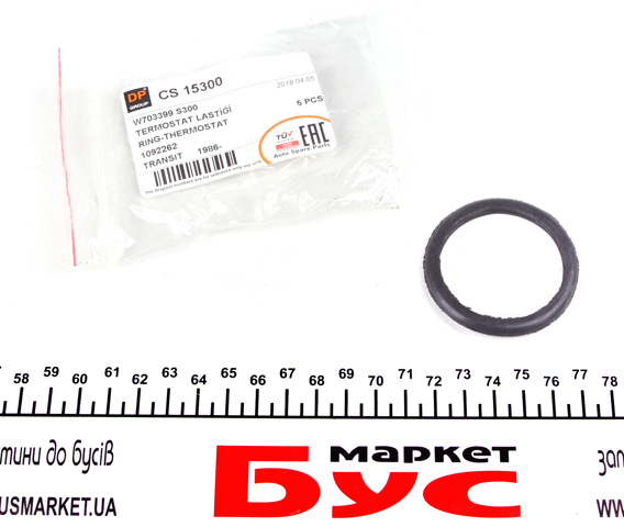  AR855 Ari-is