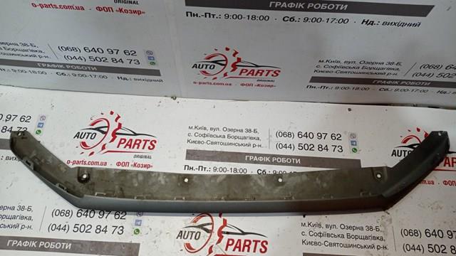 2420298 FORD Protector para parachoques original y equivalente