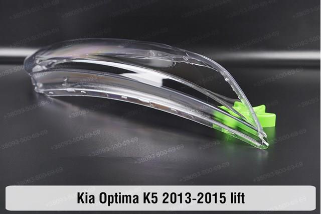 Правая фара 921022T570 Hyundai/Kia