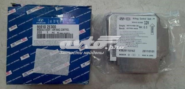  Hyundai/Kia 959102E300 цена, от  USD