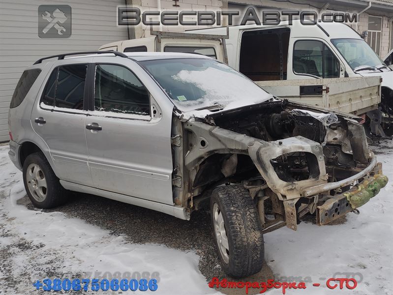 Разборка MERCEDES ML/GLE внедорожник (W163) (1998 - 2005)