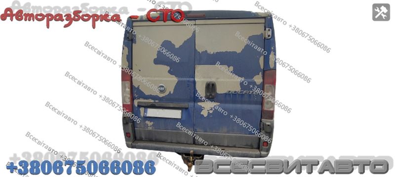 Авторазборка FIAT DUCATO фургон (250) (06.06 - )