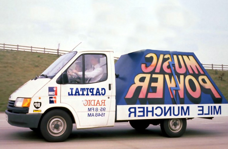 Форд Транзит (1985 - 1992)