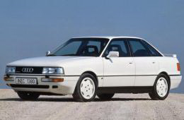 Audi 90 (1987 - 1991)