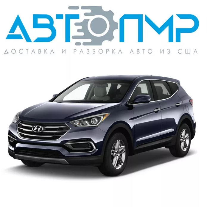 HYUNDAI SANTA FE III внедорожник (2012 - 2025) Разборка HYUNDAI SANTA FE III внедорожник (2012 - 2025)