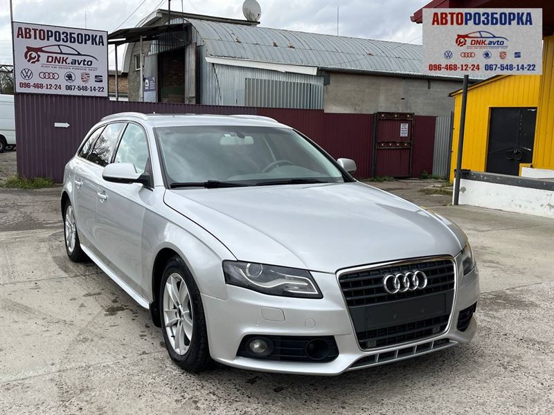 Разборка AUDI A4 Avant B8 универсал (8K5) (2007 - 2015)